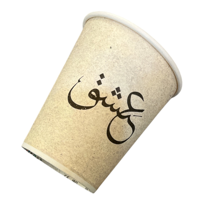 لیوان یکبار مصرف طرح عشق بسته 50 عددی