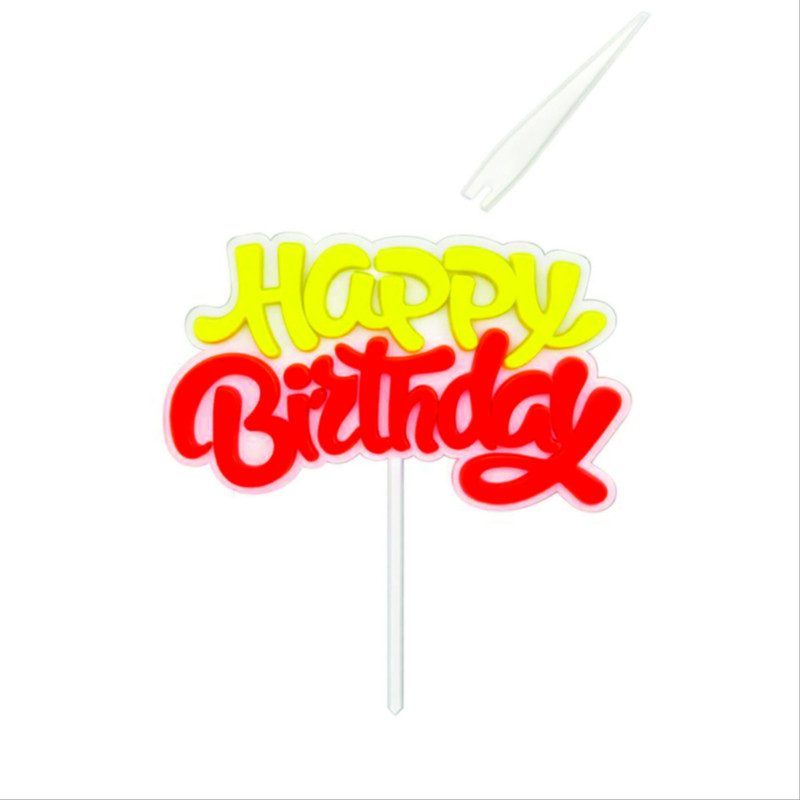 تاپر مدل Happy Birthday کد 06