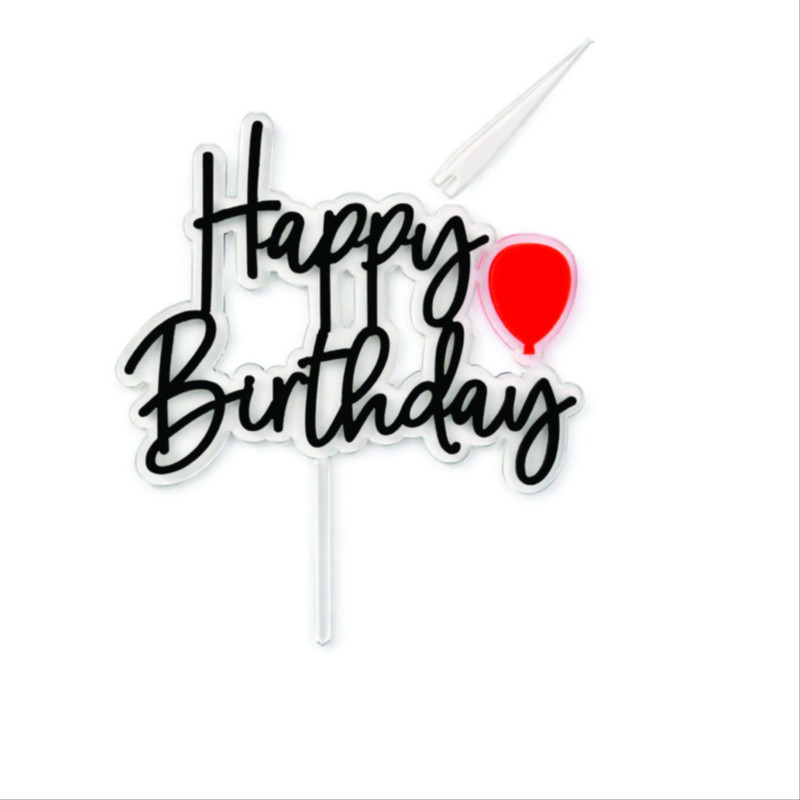 تاپر مدل Happy Birthday کد 07