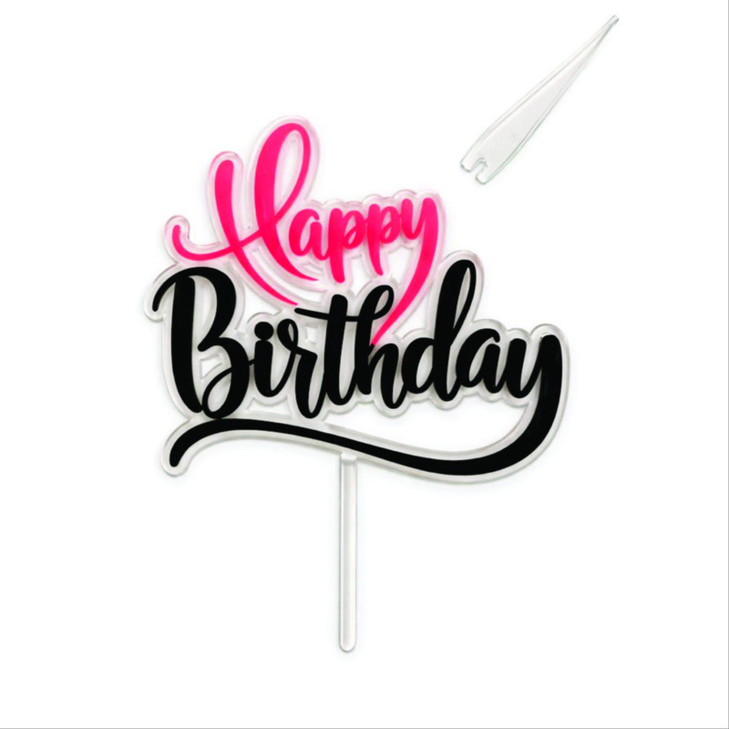 تاپر مدل Happy Birthday کد09
