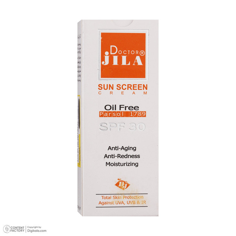 کرم ضدآفتاب دکتر ژیلا مدل Oil Free، حجم 30 میلیلیتر
