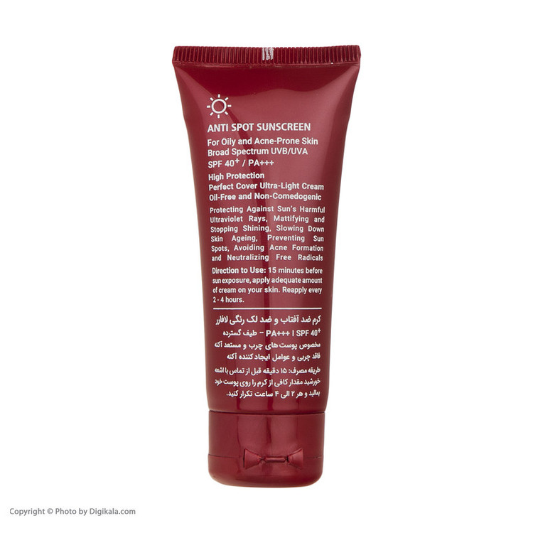 کرم ضدآفتاب و ضدلک رنگی لافارر مدل SPF40-Medium، مناسب پوستهای چرب، حجم 40 میلیلیتر