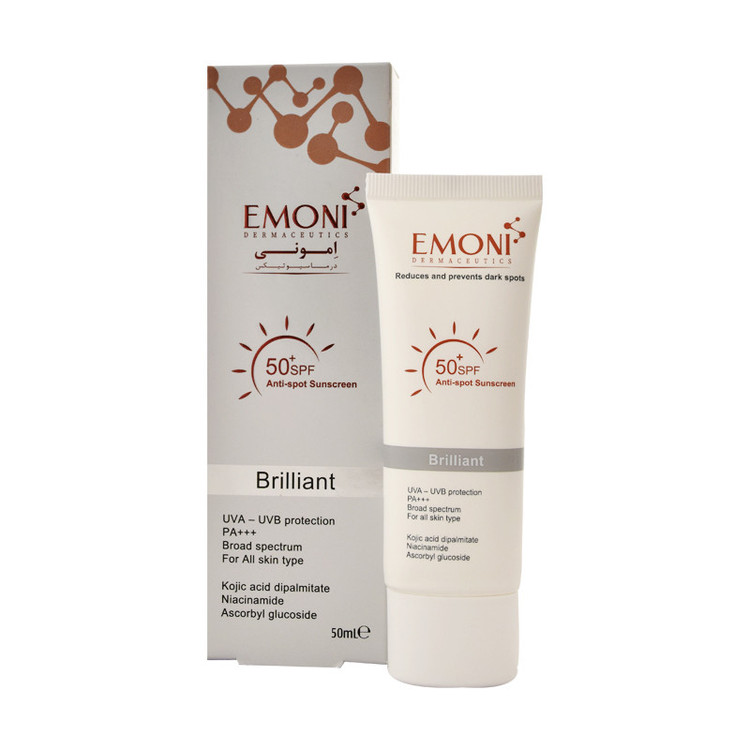 کرم ضد آفتاب بدون رنگ امونی spf50 مدل brilliant مناسب انواع پوست حجم 50 میلیلیتر