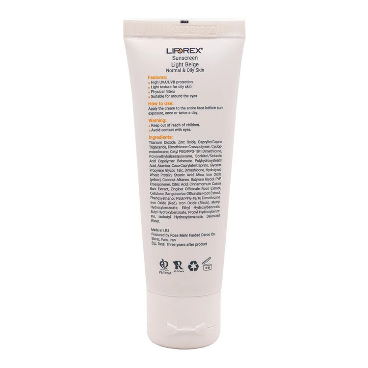 کرم ضد آفتاب رنگی لیپورکس SPF 50 مدل L-O مناسب پوستهای چرب و معمولی حجم 40 میلیلیتر