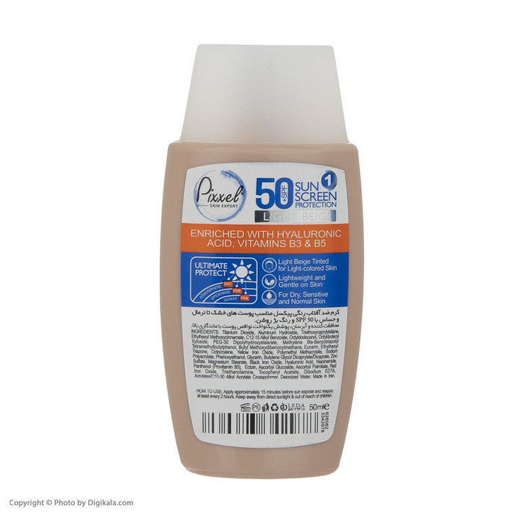 کرم ضدآفتاب رنگی پیکسل +SPF50 مدل LIGHT BEIGE، مناسب پوستهای حساس و خشک، حجم 50 میلیلیتر