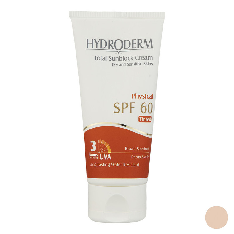 کرم ضدآفتاب رنگی هیدرودرم SPF60 مدل Phisical Tinted مناسب پوستهای حساس، حجم 50 میلیلیتر