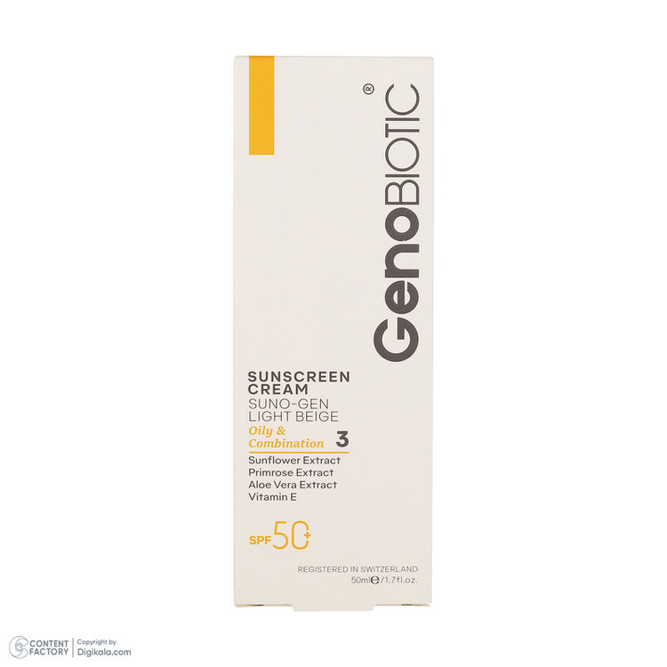 کرم ضدآفتاب رنگی ژنوبایوتیک SPF 50 مدل SUNO محافظ UVA ،UVB، مناسب پوستهای چرب، حجم 50 میلیلیتر