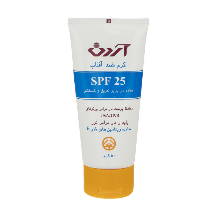 کرم ضدآفتاب بیرنگ آردن مدل SPF25 مناسب انواع پوست وزن 50 گرم