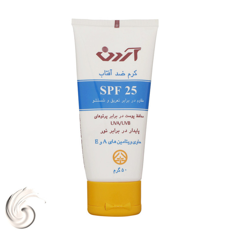 کرم ضدآفتاب بیرنگ آردن مدل SPF25 مناسب انواع پوست وزن 50 گرم