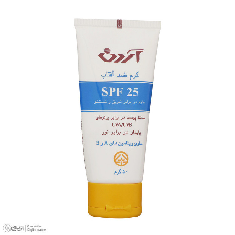 کرم ضدآفتاب بیرنگ آردن مدل SPF25 مناسب انواع پوست وزن 50 گرم