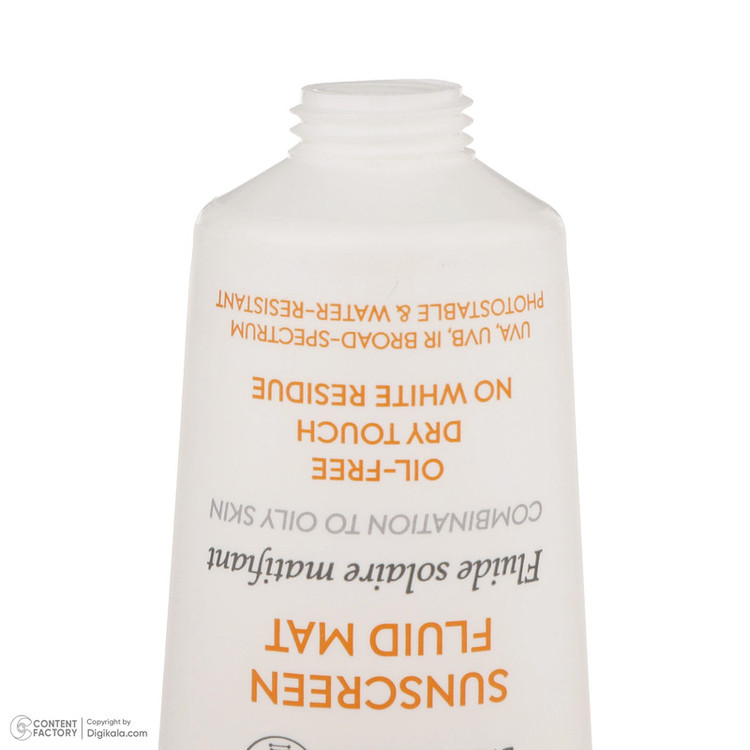 فلوئید ضدآفتاب بیرنگ درماتیپیک +SPF50 مدل SFM، مناسب پوستهای چرب، حجم 50 میلیلیتر