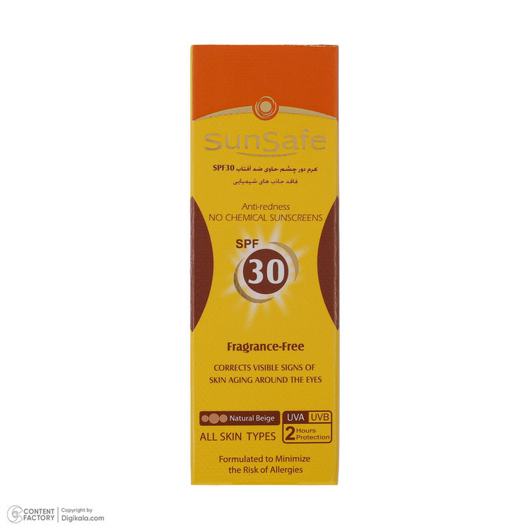 کرم ضد آفتاب رنگی دور چشم سان سیف SPF 30 مدل 001 مناسب انواع پوست حجم 20 میلی لیتر