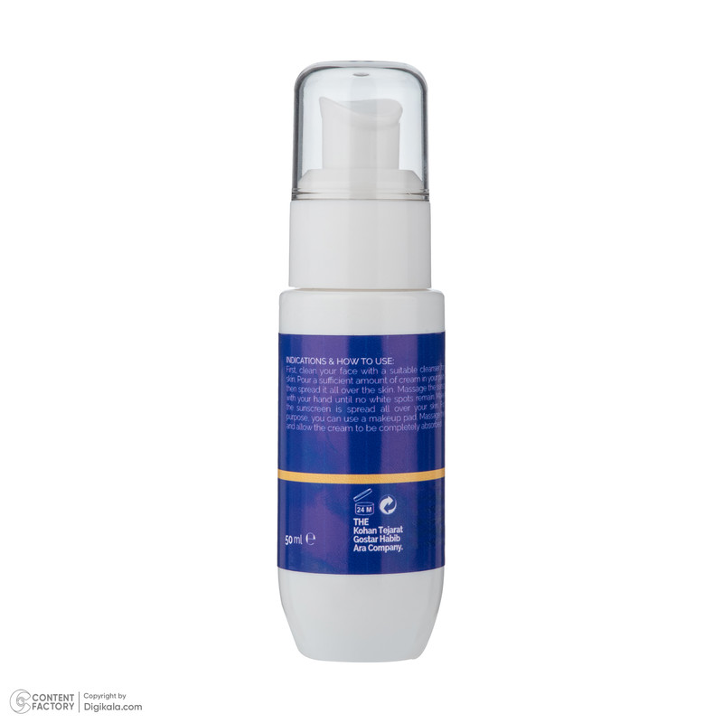 کرم ضد آفتاب بیرنگ مردانه گلاما SPF 50 مدل BHT محافظ UVA ،UVB مناسب برای انواع پوست حجم 50 میلیلیتر