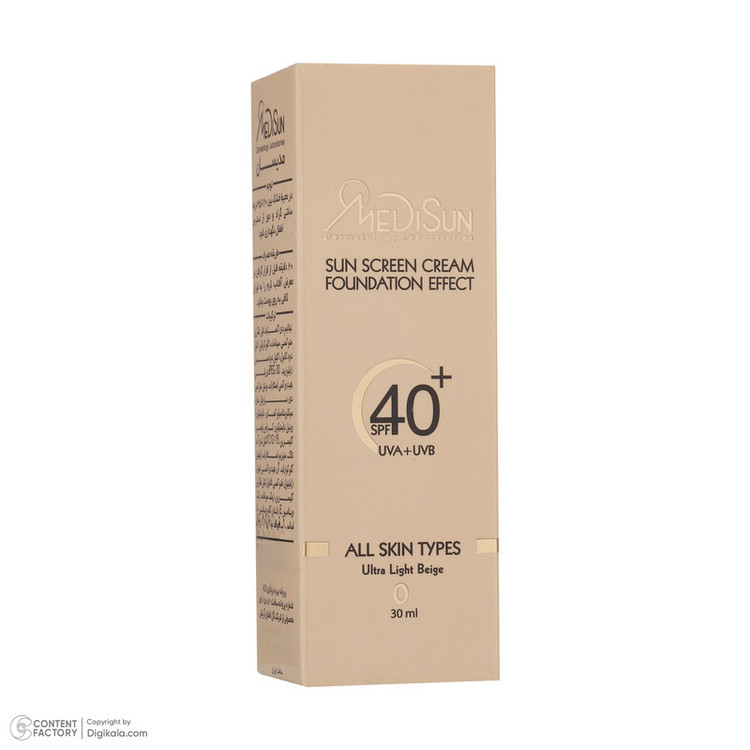 کرم ضدآفتاب رنگی مدیسان مدل Ultra Light Beige SPF40 مناسب انواع پوست، حجم 30 میلیلیتر