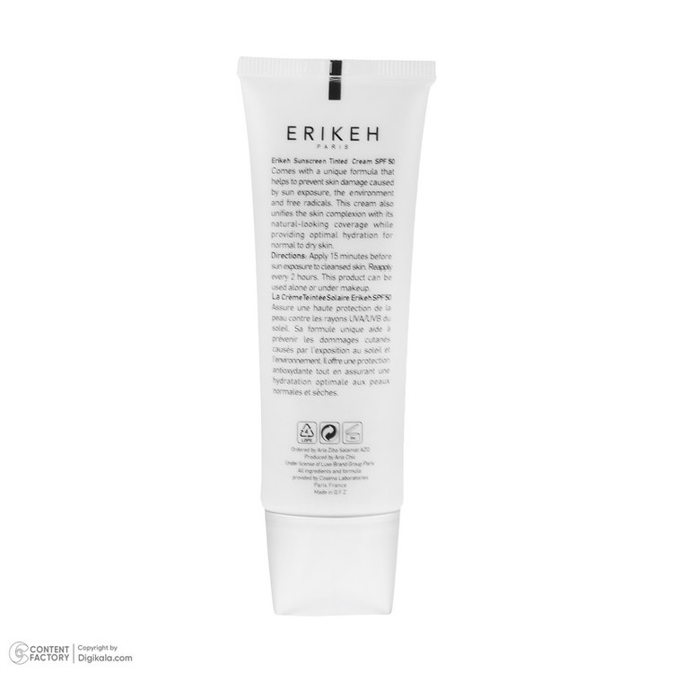 کرم ضد آفتاب رنگی صورت اریکه spf50 مدل Light Beige مناسب برای انواع پوست نرمال تا خشک حجم 50 میلیلیتر