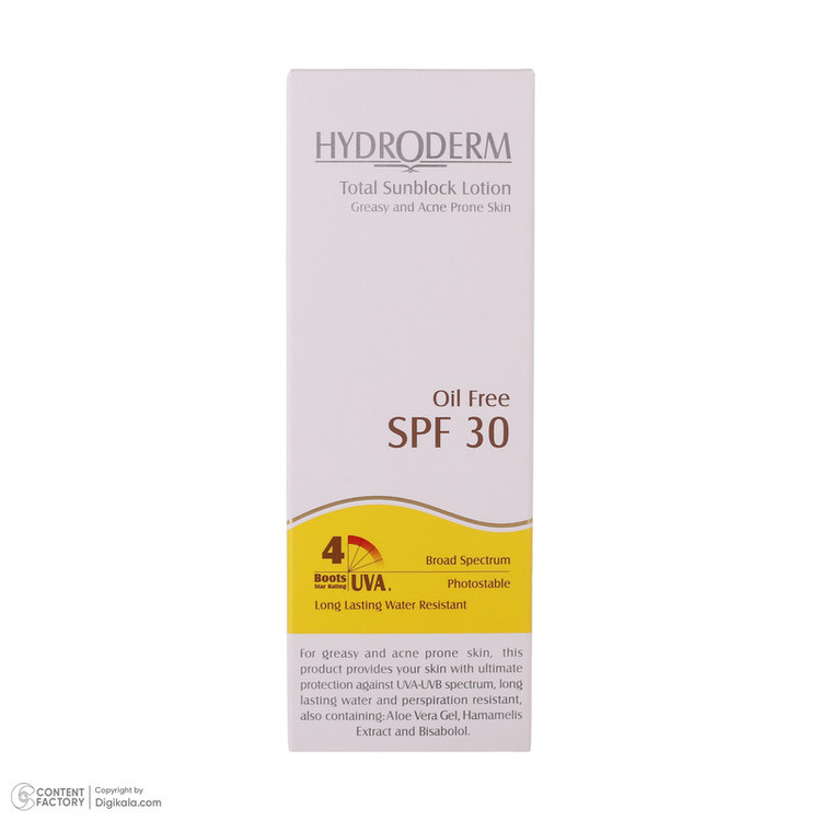 لوسیون ضدآفتاب هیدرودرم سری فاقد چربی SPF30، حجم 75 میلیلیتر