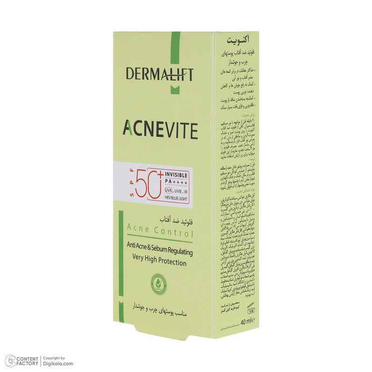 فلوئید ضد آفتاب درمالیفت مدل ACNEVIT حجم 40 میلی لیتر