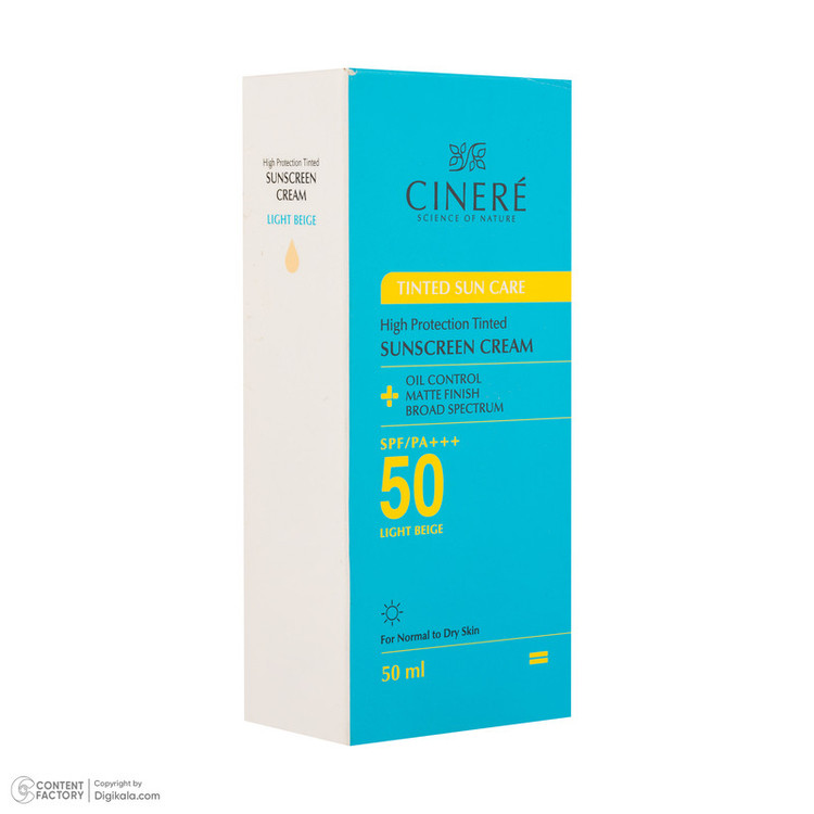 کرم ضد آفتاب رنگی صورت سینره SPF 50 مدل B-Spectrum محافظ در برابر اشعه UVA و UVB مناسب برای انواع پوست حجم 50 میلیلیتر