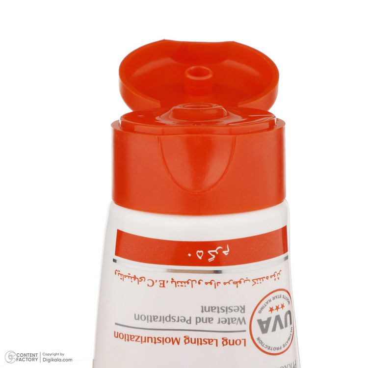 کرم ضدآفتاب رنگی آردن SPF46