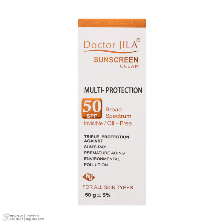 کرم ضد آفتاب دکتر ژیلا سری Multi Protection مدل Invisible حجم ۵۰ میلی لیتر