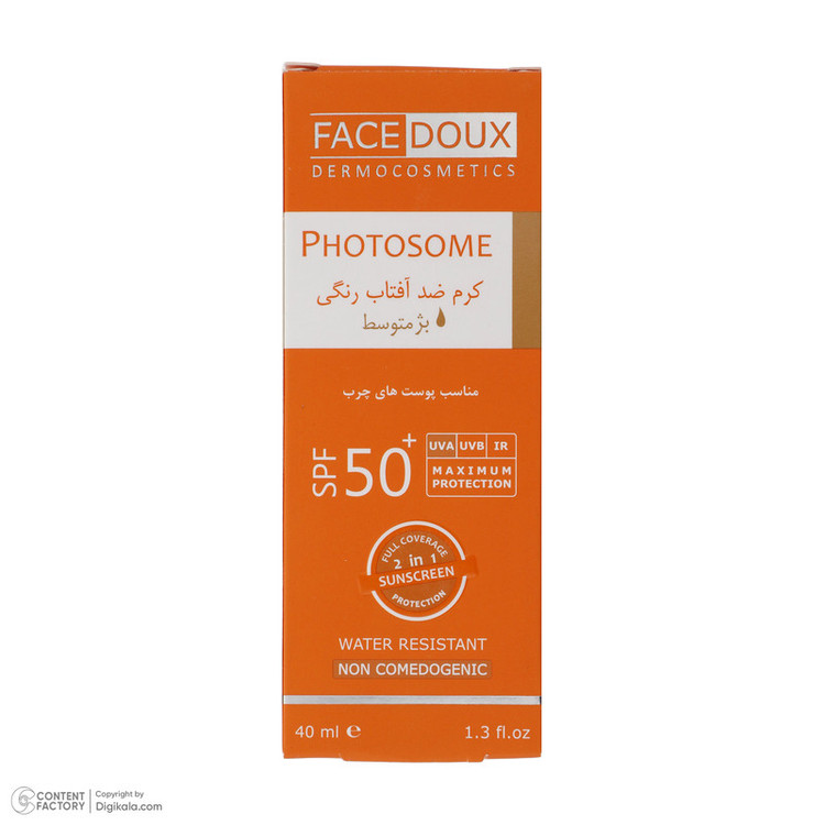 کرم ضد آفتاب رنگی فیس دوکس SPF 50 مدل فوتوزوم محافظ اشعه UVA و UVB مناسب پوستهای چرب حجم 40 میلیلیتر