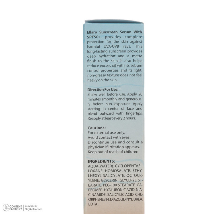 سرم ضد آفتاب بیرنگ صورت الارو SPF 50 مدل Hyaluronic acid محافظ در برابر اشعه UVA و UVB مناسب برای انواع پوست حجم 40 میلیلیتر