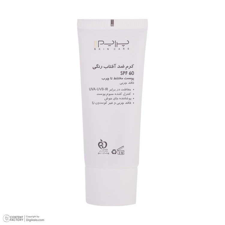 کرم ضدآفتاب رنگی پرایم مدل Acnex SPF60، مناسب پوستهای چرب، حجم 40 میلیلیتر