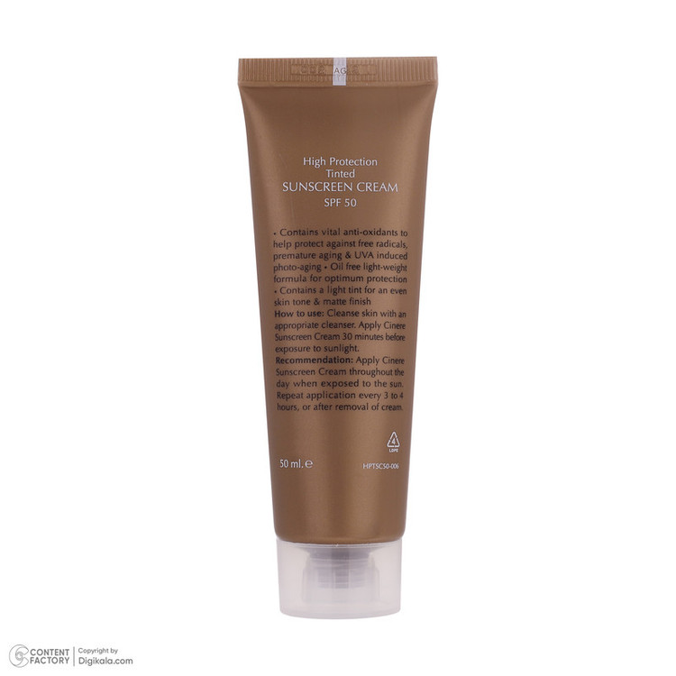 کرم ضدآفتاب رنگی سینره SPF50 مدل Broad Spectrum مناسب انواع پوست، حجم 50 میلیلیتر