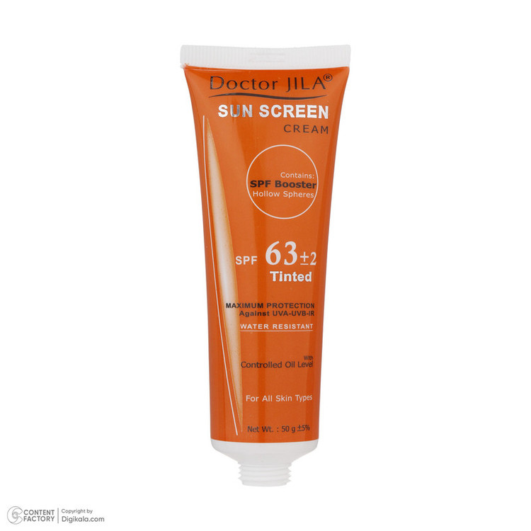 کرم ضدآفتاب رنگی دکتر ژیلا SPF63 مدل DJ3 مناسب انواع پوست وزن 50 گرم