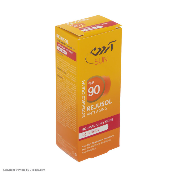 کرم ضد آفتاب رنگی آردن سان مدل Light Beige مقدار 50 گرم