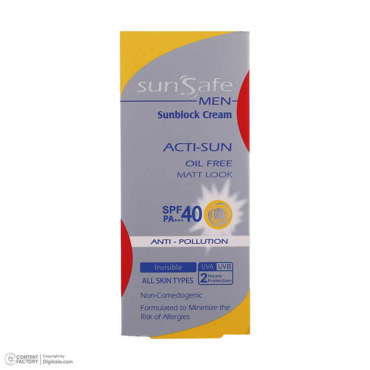 کرم ضدآفتاب آقایان سانسیف SPF40