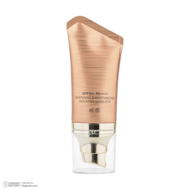 کرم ضد آفتاب بیرنگ صورت سالوته پرو SPF 50 مدل UV Perfect محافظ ++++PA مناسب برای انواع پوست حجم 50 میلیلیتر