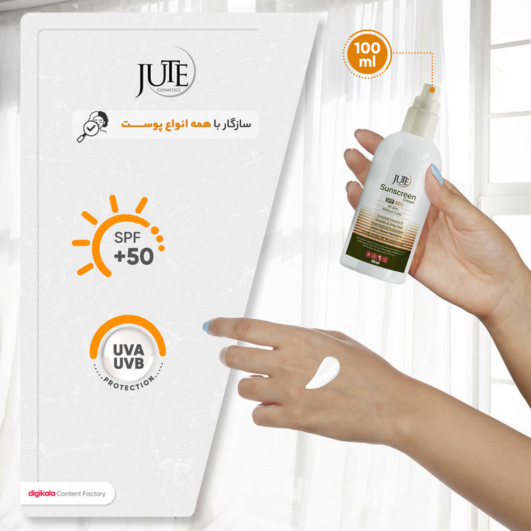 کرم ضدآفتاب ژوت مدل ویتامین E، حجم 100 میلیلیتر