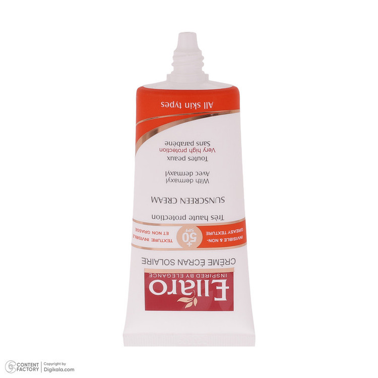 ضد آفتاب بدون رنگ الارو مدل SPF50 محافظ UVA ،UVB، ضد چروک، مناسب انواع پوست تحت لیسانس حجم 50 میلیلیتر