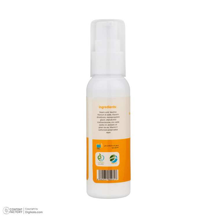 کرم ضد آفتاب بیرنگ صورت آرت وینا SPF 50 مدل Lanolin Free محافظ +++PA مناسب برای انواع پوست حجم 50 میلیلیتر