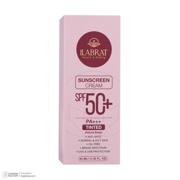 کرم ضدآفتاب رنگی ایلابرت +SPF50 مدل ضدلک natural beige، مناسب پوستهای چرب و معمولی، حجم 40 میلیلیتر