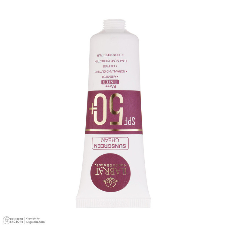 کرم ضدآفتاب رنگی ایلابرت +SPF50 مدل ضدلک natural beige، مناسب پوستهای چرب و معمولی، حجم 40 میلیلیتر