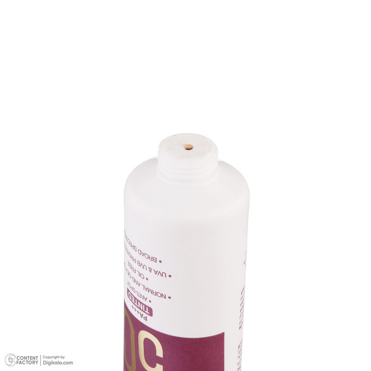 کرم ضدآفتاب رنگی ایلابرت +SPF50 مدل ضدلک natural beige، مناسب پوستهای چرب و معمولی، حجم 40 میلیلیتر