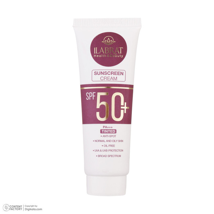 کرم ضدآفتاب رنگی ایلابرت +SPF50 مدل ضدلک natural beige، مناسب پوستهای چرب و معمولی، حجم 40 میلیلیتر