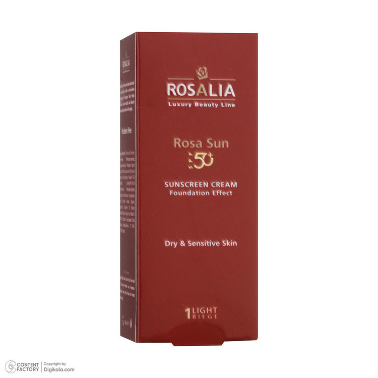 کرم ضدآفتاب رنگی رزالیا SPF50 مدل Dry and Sensitive Skin، مناسب پوستهای خشک و حساس، حجم 40 میلیلیتر