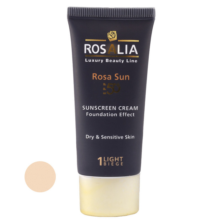 کرم ضدآفتاب رنگی رزالیا SPF50 مدل Dry and Sensitive Skin، مناسب پوستهای خشک و حساس، حجم 40 میلیلیتر