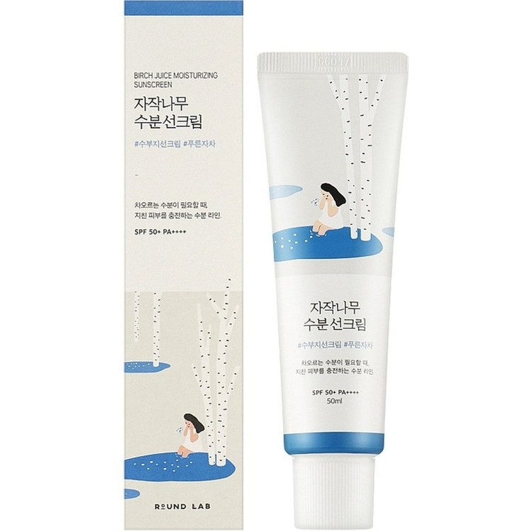 کرم ضد آفتاب راند لب SPF 50 مدل birch juice مناسب انواع پوست حجم 50 میلی لیتر