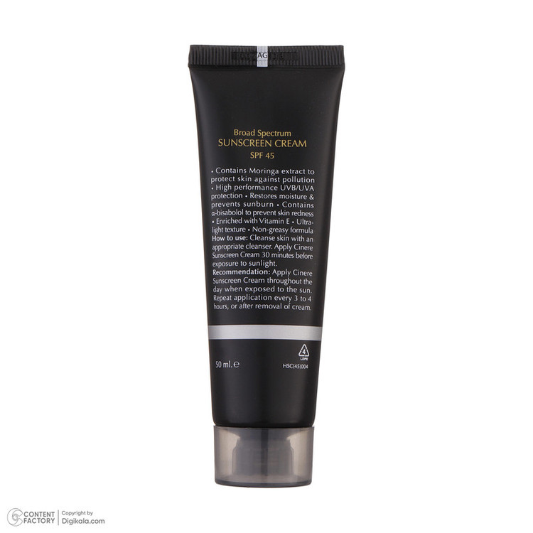 کرم ضدآفتاب آقايان SPF45 سینره، حجم 50 میلیلیتر