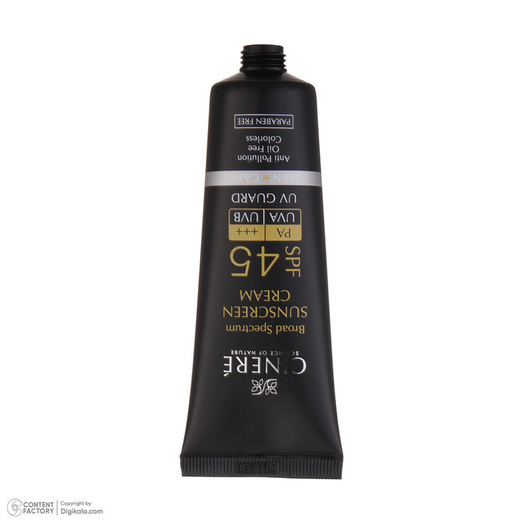 کرم ضدآفتاب آقايان SPF45 سینره، حجم 50 میلیلیتر