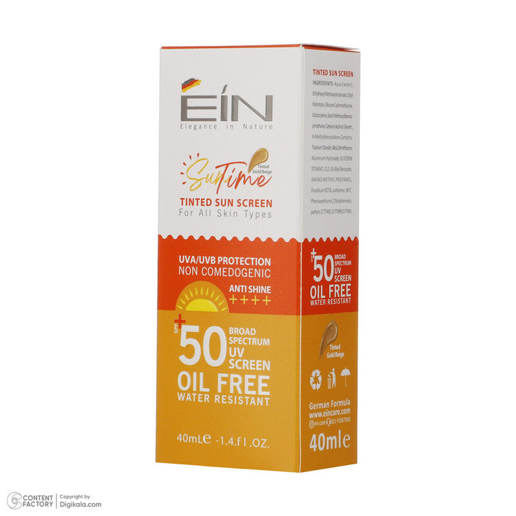 کرم ضد آفتاب رنگی ای آی ان SPF 50 مدل Suntime Gold مناسب انواع پوست حجم 40 میلیلیتر