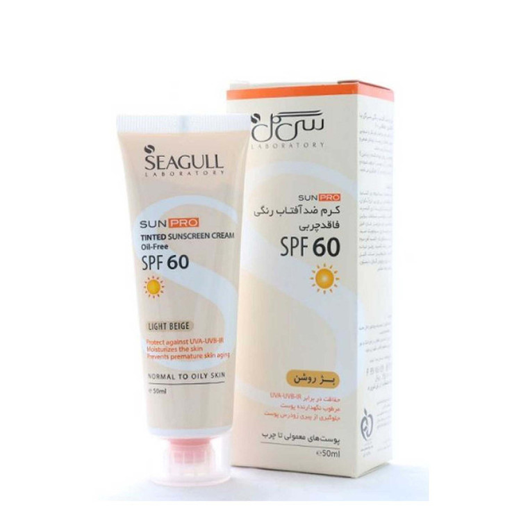 کرم ضدآفتاب رنگی فاقد چربی سی گل 50 میلیلیتر