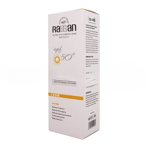 کرم ضد آفتاب بدون رنگ راسن spf50 مدل potent مناسب انواع پوست حجم 40 میلی لیتر