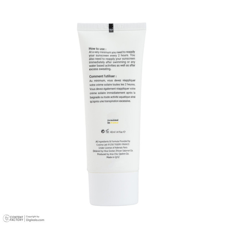 کرم ضد آفتاب بیرنگ صورت روبو بیوتی SPF 50 مدل Niacinamide محافظ UVA،UVB مناسب برای انواع پوست حجم 40 میلی لیتر