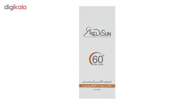 کرم ضد آفتاب رنگی مدیسان SPF 60 مدل Tinted مناسب پوستهای چرب و معمولی حجم 50 میلیلیتر