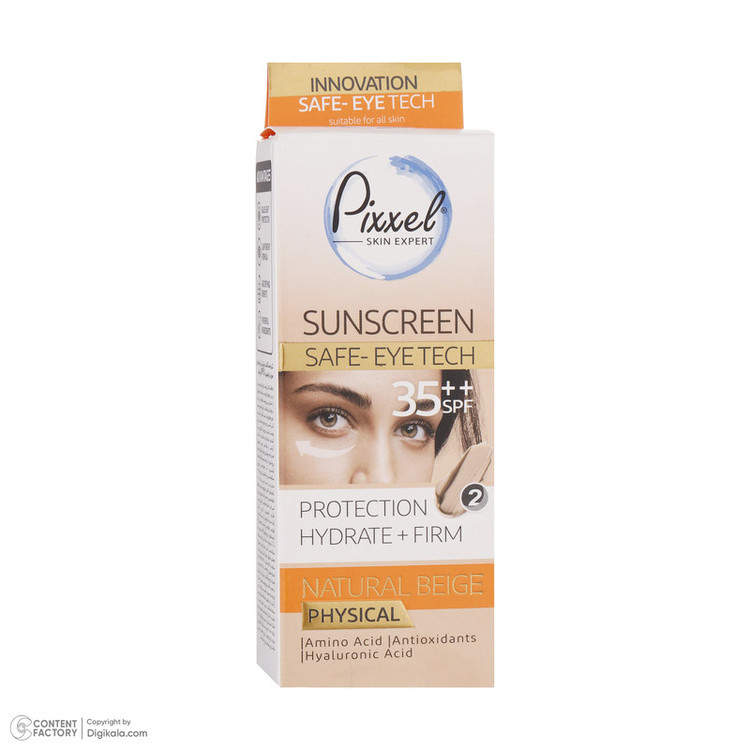 کرم ضدآفتاب رنگی پیکسل SPF35 مدل physical مناسب انواع پوست، حجم 50 میلیلیتر